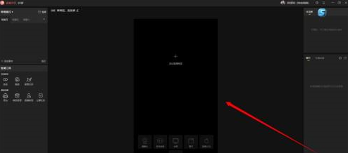 ����ֱ��������ô���õ�����Ļ��׽������ֱ���������õ�����Ļ��׽�ķ���