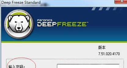 ���㻹ԭ�����ⶳ�����㻹ԭ�ⶳ�ľ������