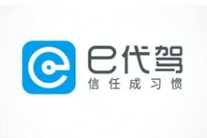 �������ļ���ƽ̨�ӵ�