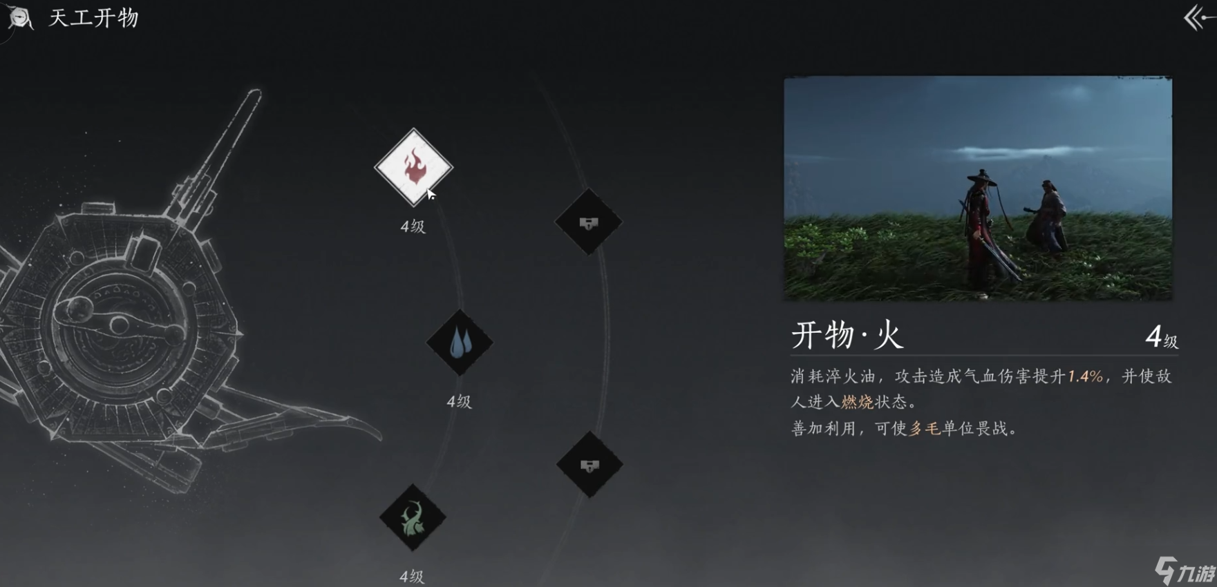 ����ʮ�����칤����ô��