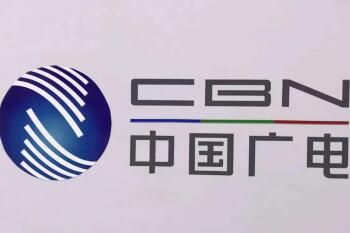 �й����5Gʲôʱ��ʼ��������Щ�Ż�