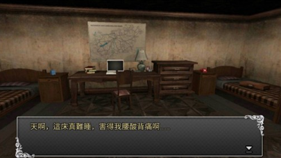 ð�ս�����Ϸ����ָ��