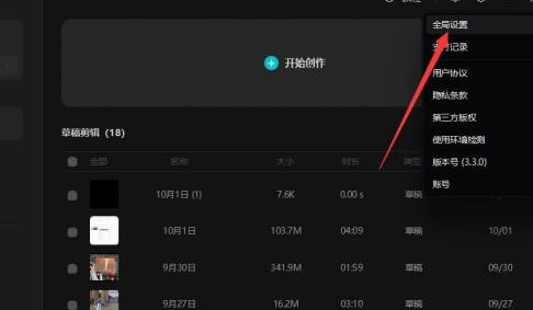 ��ӳרҵ����ô�޸Ĵ���·������ӳרҵ���޸Ĵ���·���ķ���