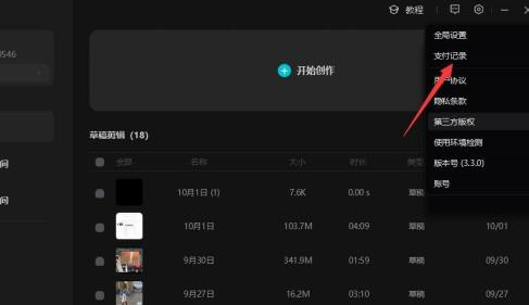 ��ӳרҵ�������鿴���Ѷ�������ӳרҵ��鿴���Ѷ����ķ���