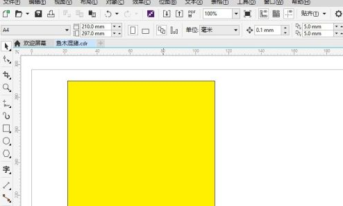 CorelDraw��ô���вü���CorelDraw���вü��Ĳ�������