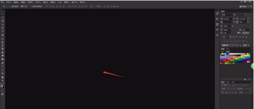 photoshop�������ù���������ɫ��photoshop���ù���������ɫ�ķ���