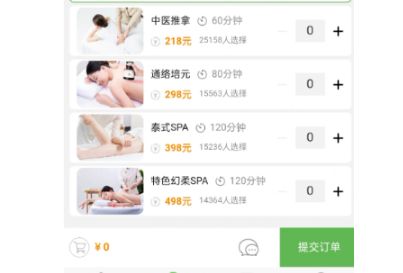 ��������498����ʲô