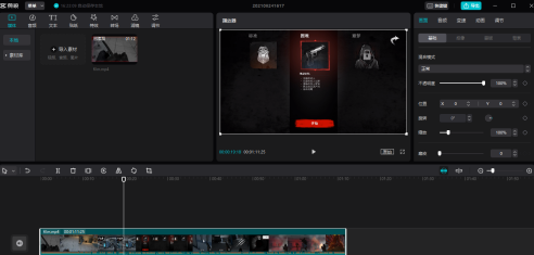 ��ӳרҵ����ο��񣿼�ӳרҵ�����ľ������