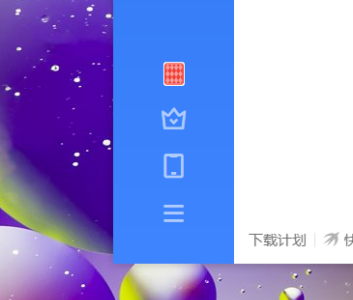 Ѹ��11�������ͬʱ�ϴ���������Ѹ��11����ͬʱ�ϴ��������Ĳ���