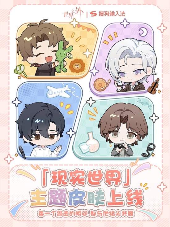 ����֮��x�ѹ����뷨����