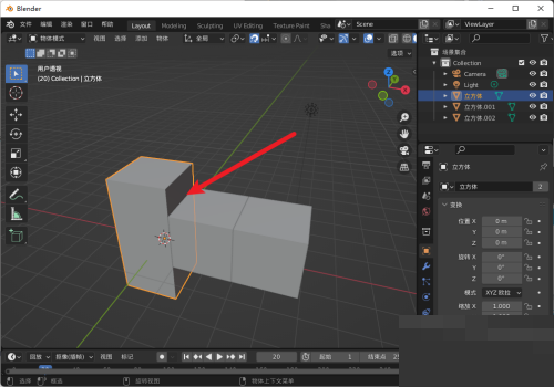 Blender��ôӦ�ñ任��BlenderӦ�ñ任�̳�