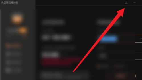 ���տ�Զ�̿�����ô�����Զ�������磿���տ�Զ�̿��������Զ��������ķ���