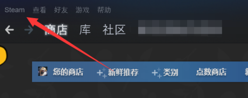 Steam���������˺ţ�Steam�����˺ŵķ���