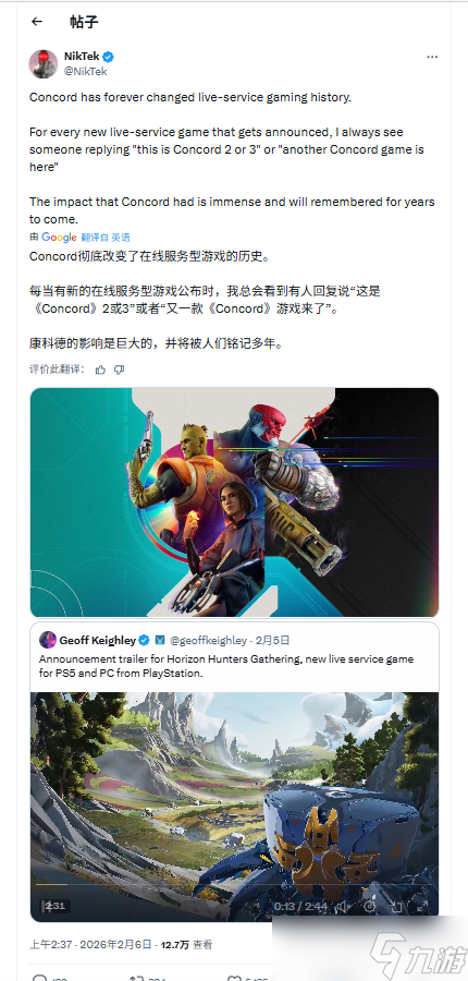 �������ع������󷴳ɴ�˵ �ѳɷ�������Ϸʧ�ܵı�׼