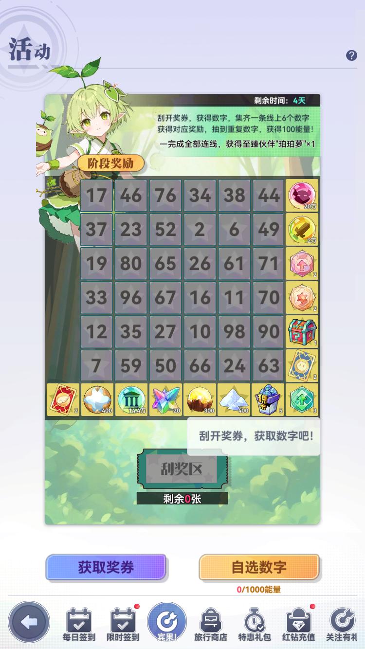 ���ٻ���ϳ�2�����������汾���¹���