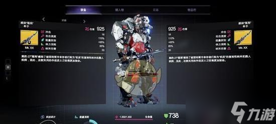 ���ŷ�2���������ȫ��ȡ�������� ����������߻�ȡ�ľ��ܷ���