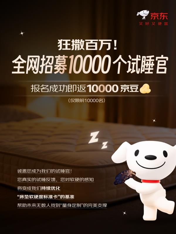 ������������������˯����ļ�ƻ� ����������������ʵ����