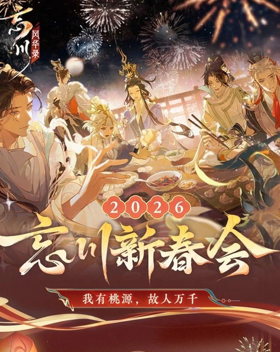 �����绪¼�´���ֱ��