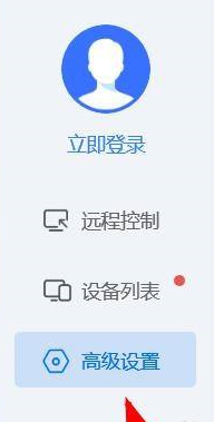 ToDesk���������Զ����£�ToDesk�����Զ����µķ���