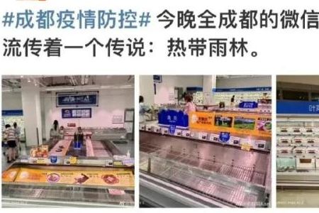 �ɶ��ȴ�������ʲô��