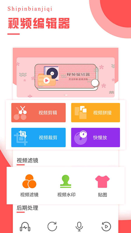 ��Щ��Ƶ���������ȽϺ���