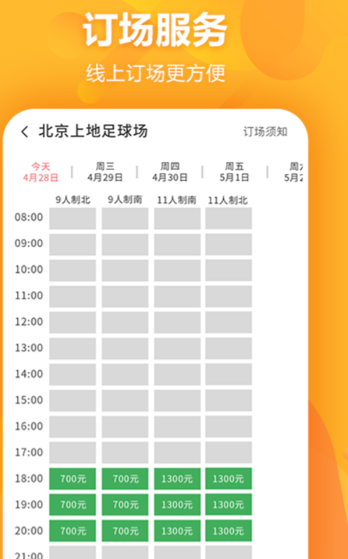 ��������������������Щ