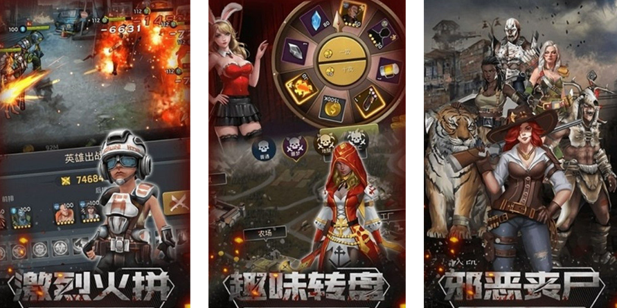 ����������ɥʬ��Ϸ����Щ����2026