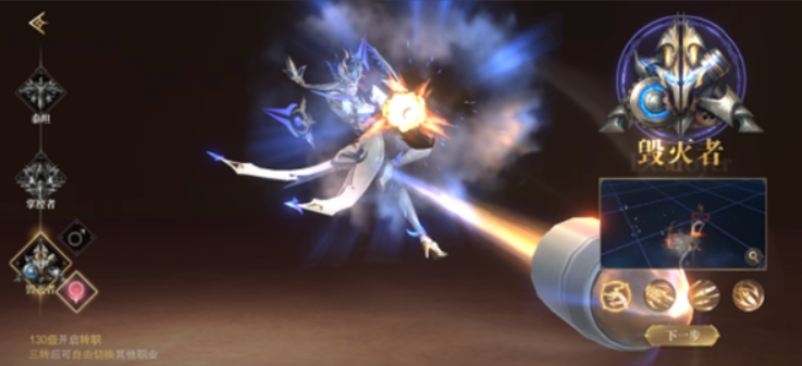 ��ħ�������λ�����BOSS�򷨹��ԣ���Ч��ͨ�ؼ��������ݴ���