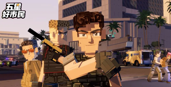 ���Ǻ�������Ϸ�õ�ʲô����