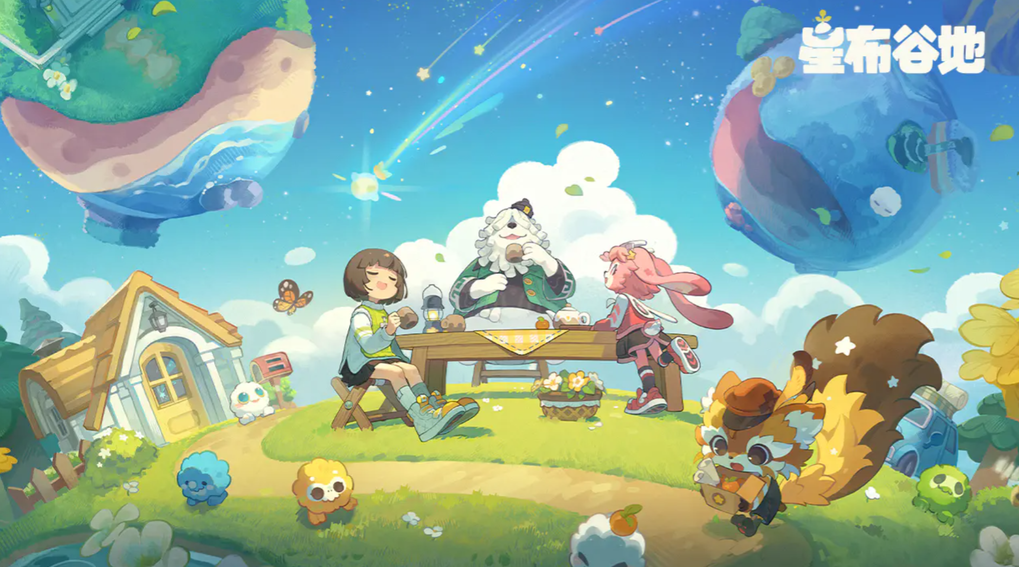 �ǲ��ȵ������괥��������⣺���ٽ����������¼�