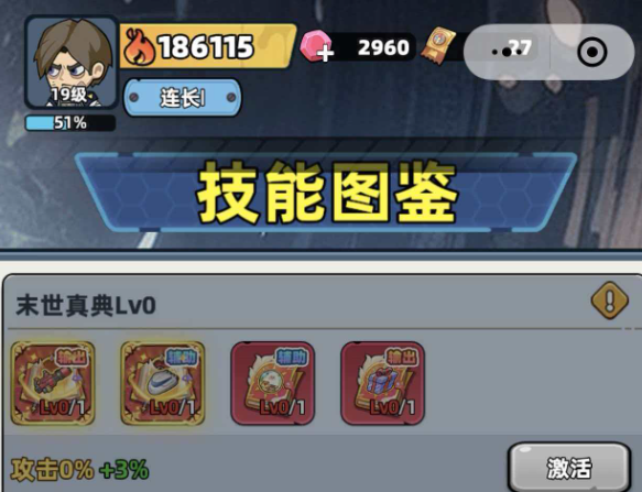 ����33��Ͻ𸫼�������ϸ�淨�����뼼�ɷ���