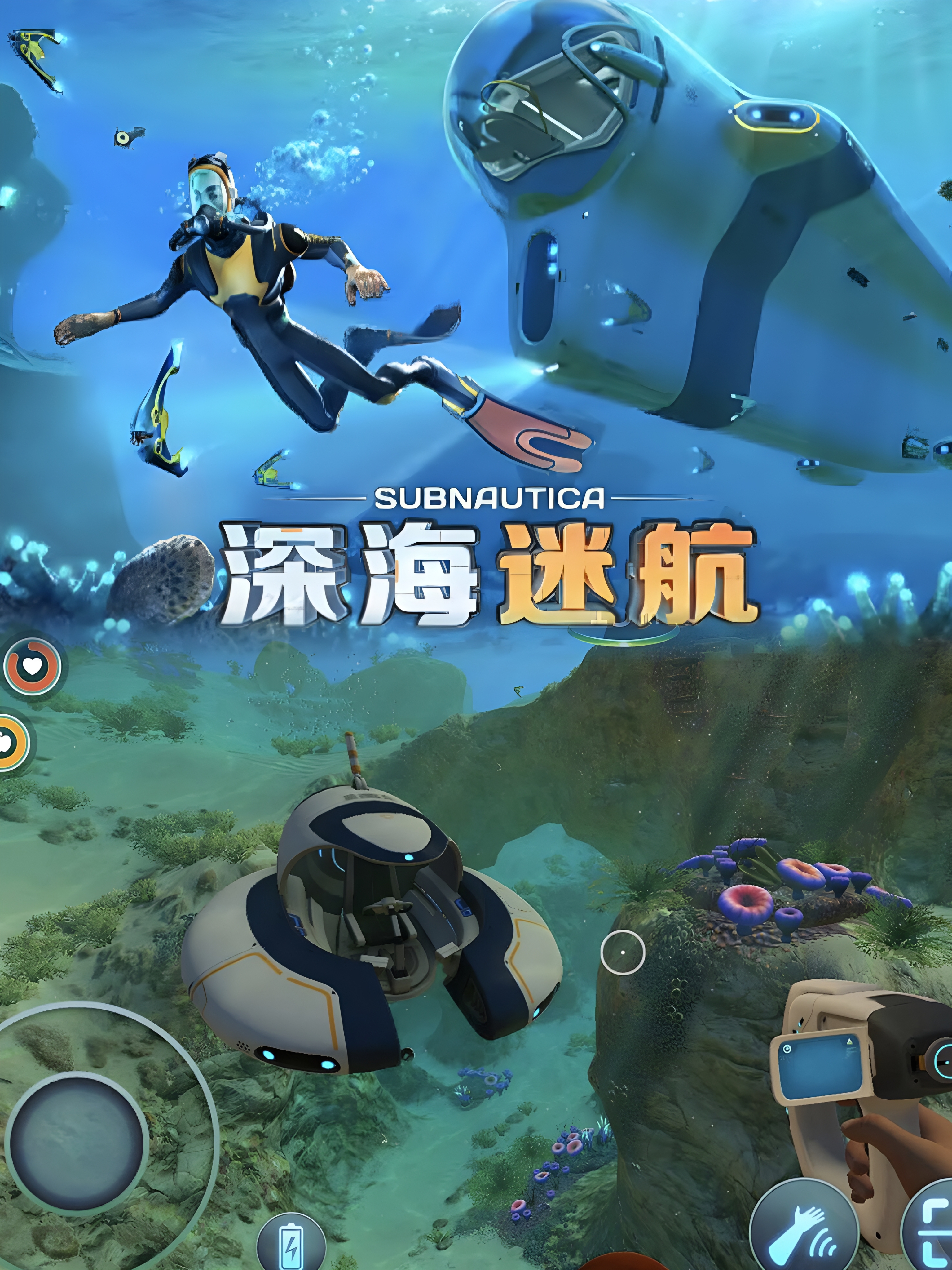 ��Ժ����ε�ͼ��ô��