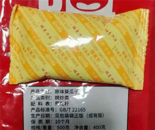 ��������500�˴�װ����������ռ��100�� ���һ�Ӧ