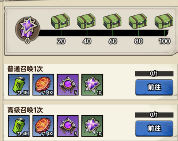 ���ձȵ۹�ǿ������ȡ����ȫ���ԣ�����ˢȡ���Чʹ�ü���