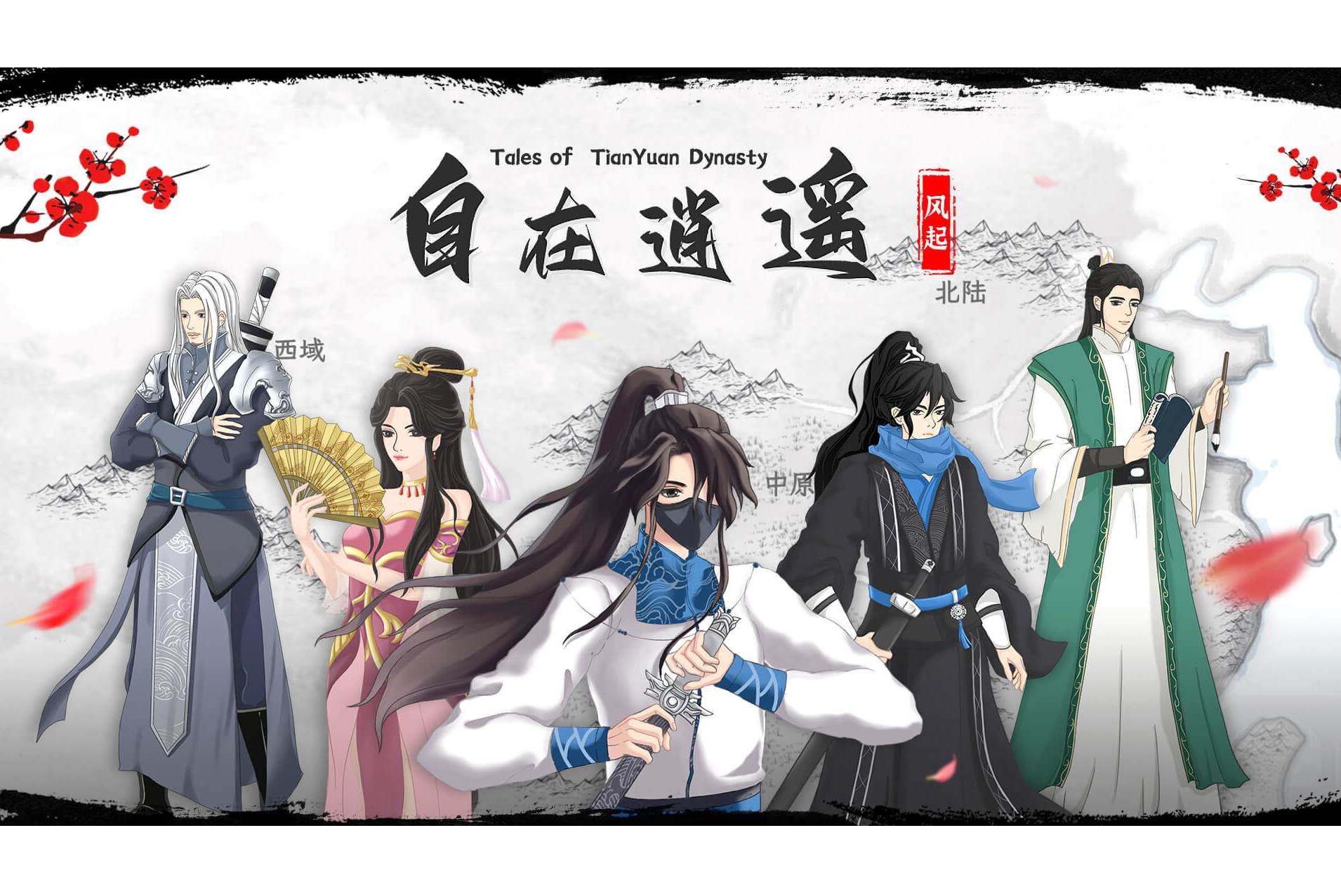 ������ң�����ؾ�����ͨ�ع��ԣ���Ч����ʵ�ü��ɷ���