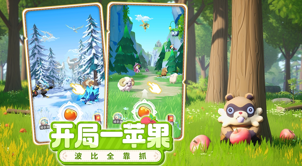 2026��������������Ϸ�Ƽ�����������ͷ�����ð�ռ���