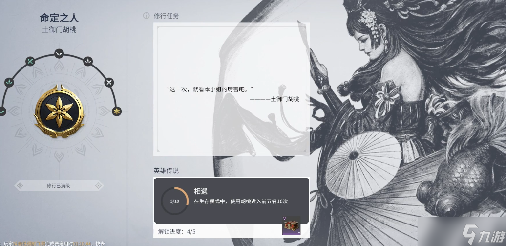 �����޼����д�����ʲô