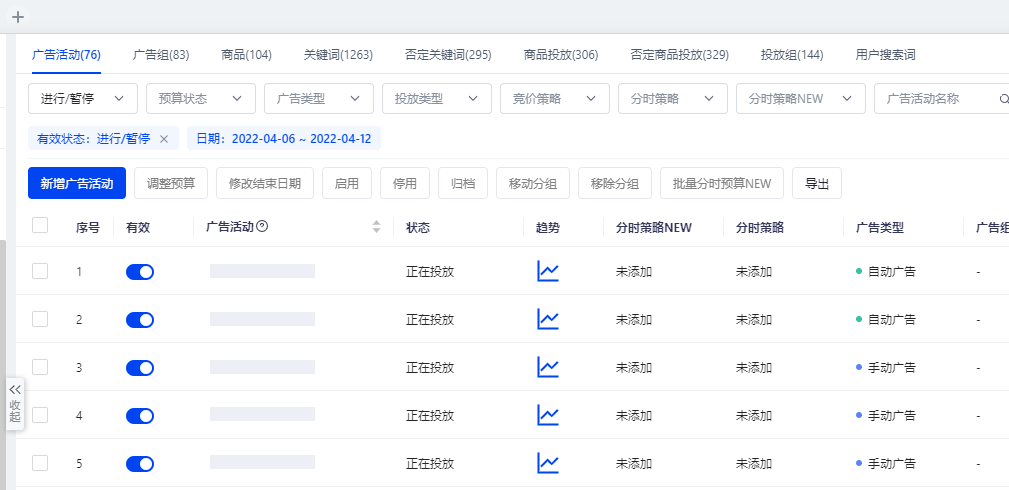 ����ERP��������ѷStream�ӿڣ���������ѷ���Сʱά������