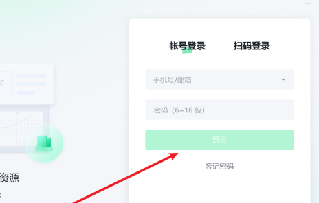 ϣ�ְװ�������������ϣ�ְװ���������ķ���