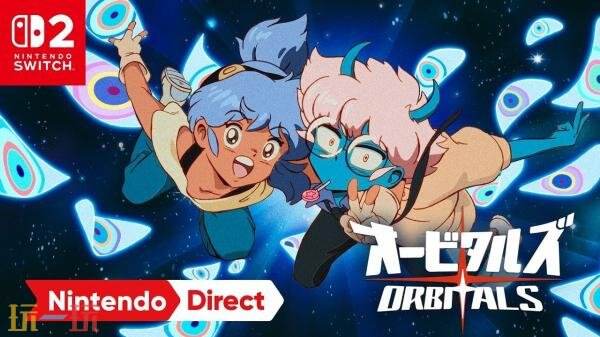 ����ð����Ϸ�����˫���� Orbitals�������ļ���½Switch 2ƽ̨