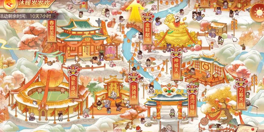 ����־�����½��ů���껶���ڻ����