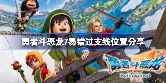 ���߶�����7�״���֧��λ��������