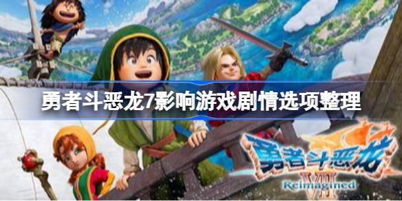 ���߶�����7��ôӰ����Ϸ��