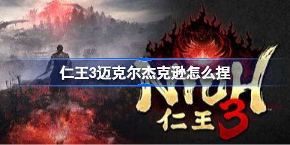 ����3���˶��ܿ�ѷ��ô��