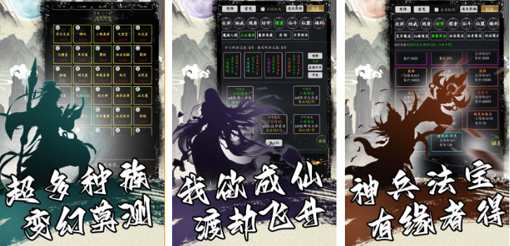 2026����Ĺһ������Ƽ���������Ȥ�Ĺһ���Ϸ���̵�