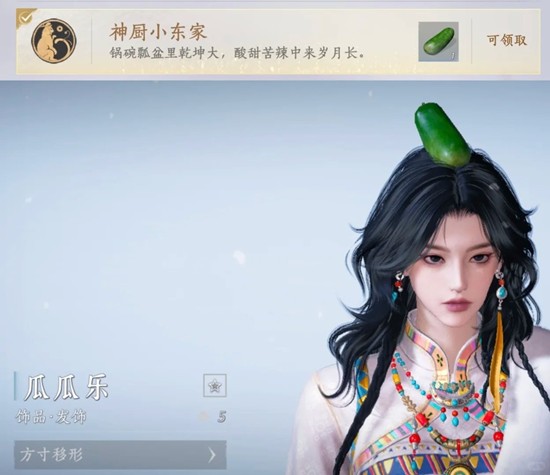 ����ʮ�����´��汾���