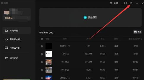 ��ӳרҵ�������鿴����ӳ���û�Э�飿��ӳרҵ��鿴����ӳ���û�Э��ķ���