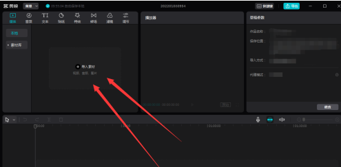 ��ӳרҵ��ؼ�֡�������ӳרҵ���ҵ��ؼ�֡λ�õķ���