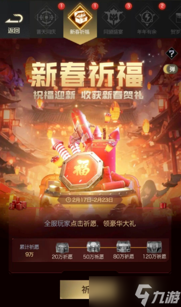 �쾯ol�������괺��ϵ�л�ϼ�