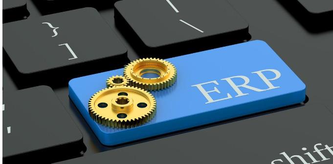 ����ѷרҵerp